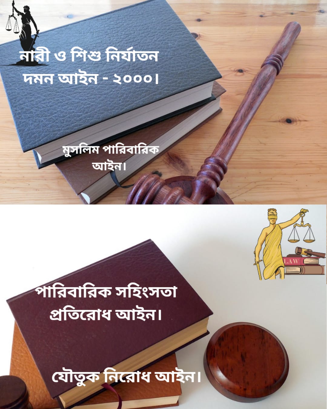 WhatsApp Image 2025 04 11 at 6.21.50 AM